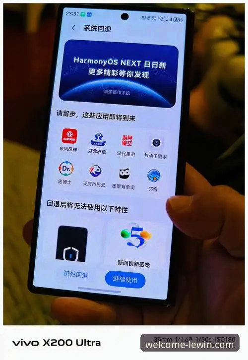 为什么乐盈APP最新版让用户马亮直呼"早该升级"？